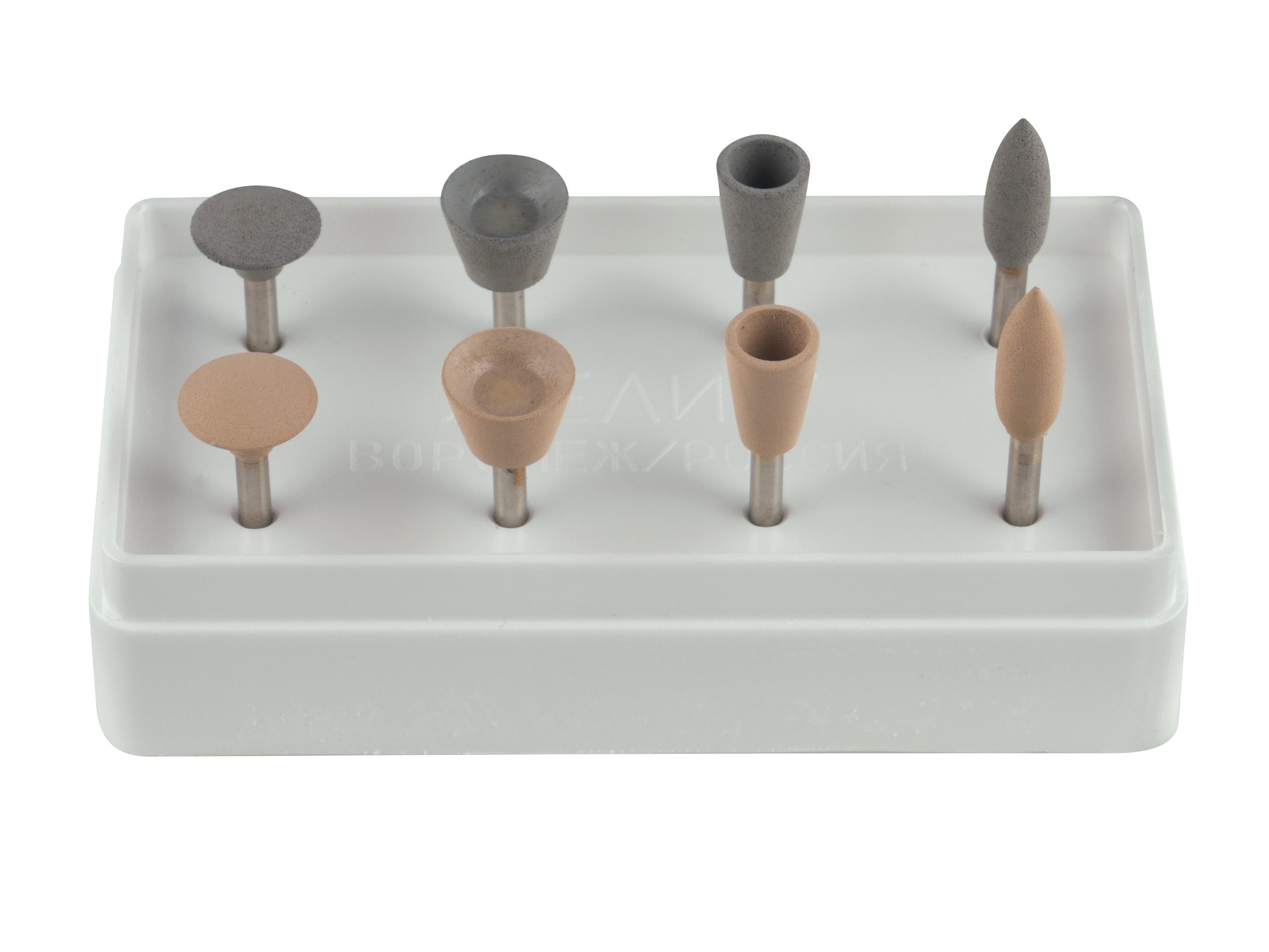 Головки цв/код.с алмаз.наполнением D1 (Целит)(8шт)